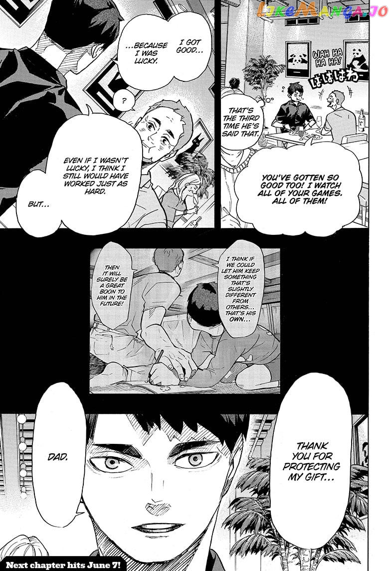 Haikyuu!!, Chapter 395 image 17